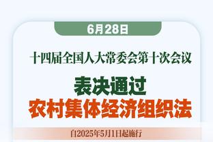 意媒：罗马对伊朗征召阿兹蒙感到意外，球员加盟前承诺不踢亚洲杯